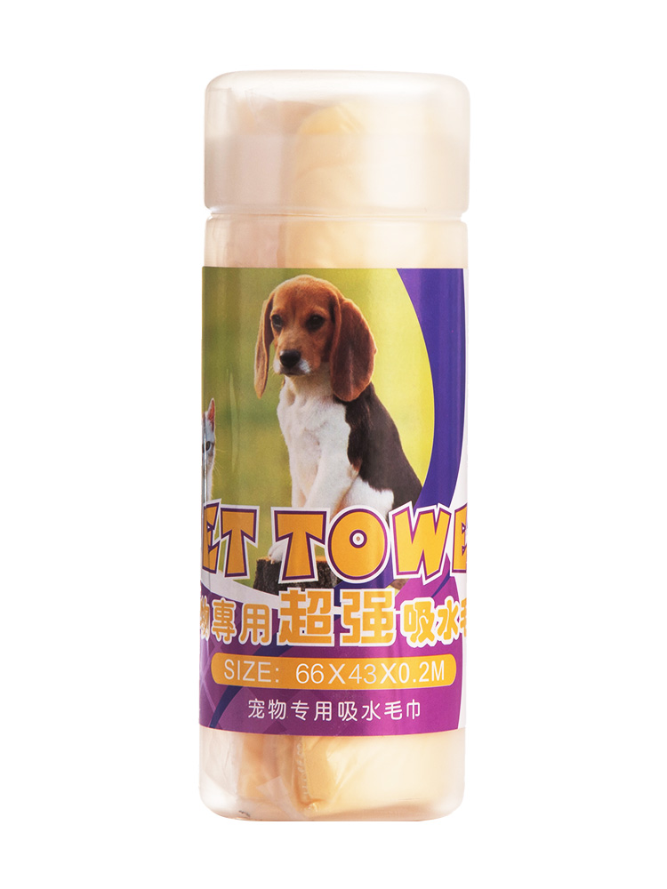 狗狗吸水毛巾速干大号洗澡专用-baobei.Pet - 猫猫狗狗爱宠网