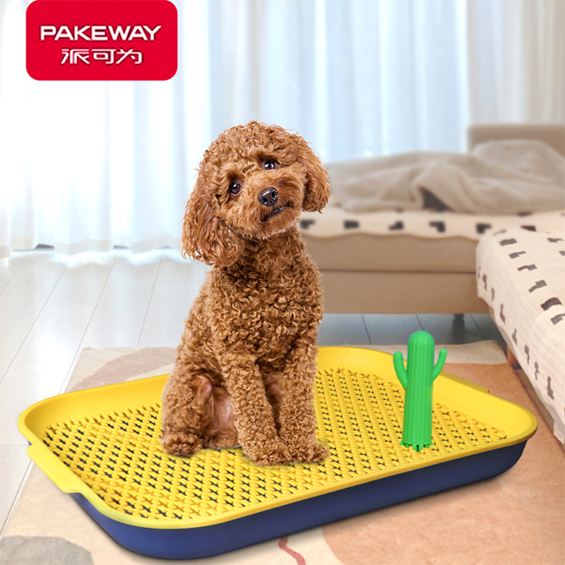 小型犬狗狗厕所屎尿盆-baobei.Pet - 猫猫狗狗爱宠网