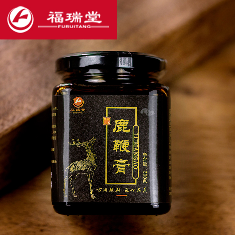 福瑞堂高纯度人参鹿鞭膏300g