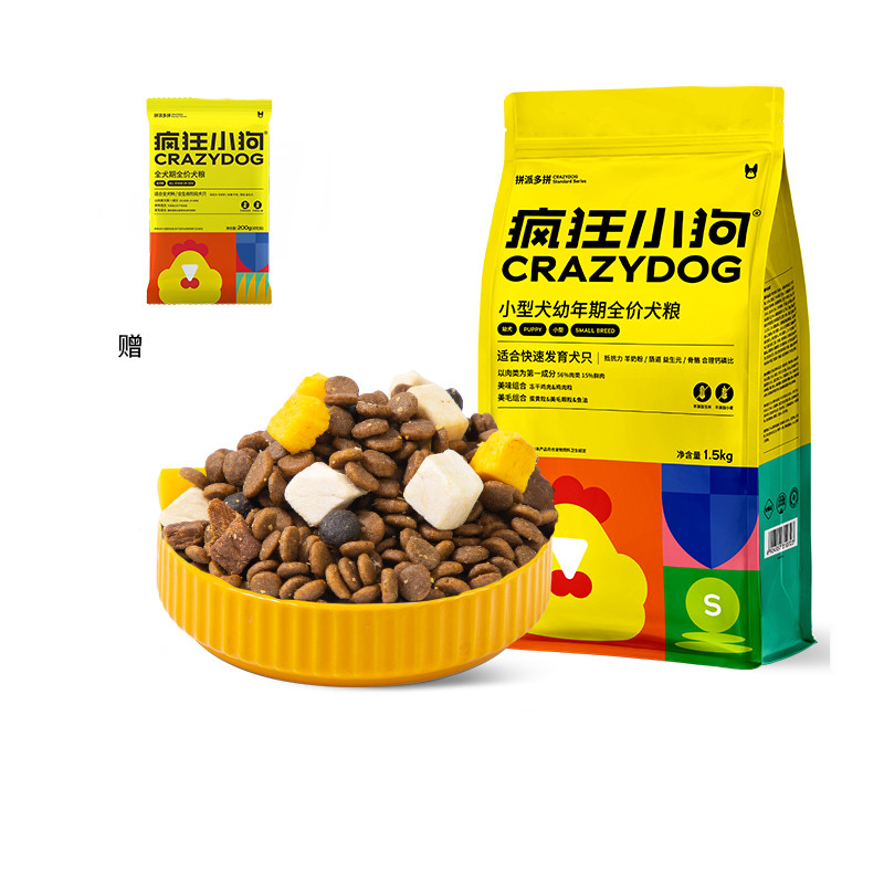 疯狂小狗拼派冻干狗粮1.5kg-baobei.Pet - 猫猫狗狗爱宠网