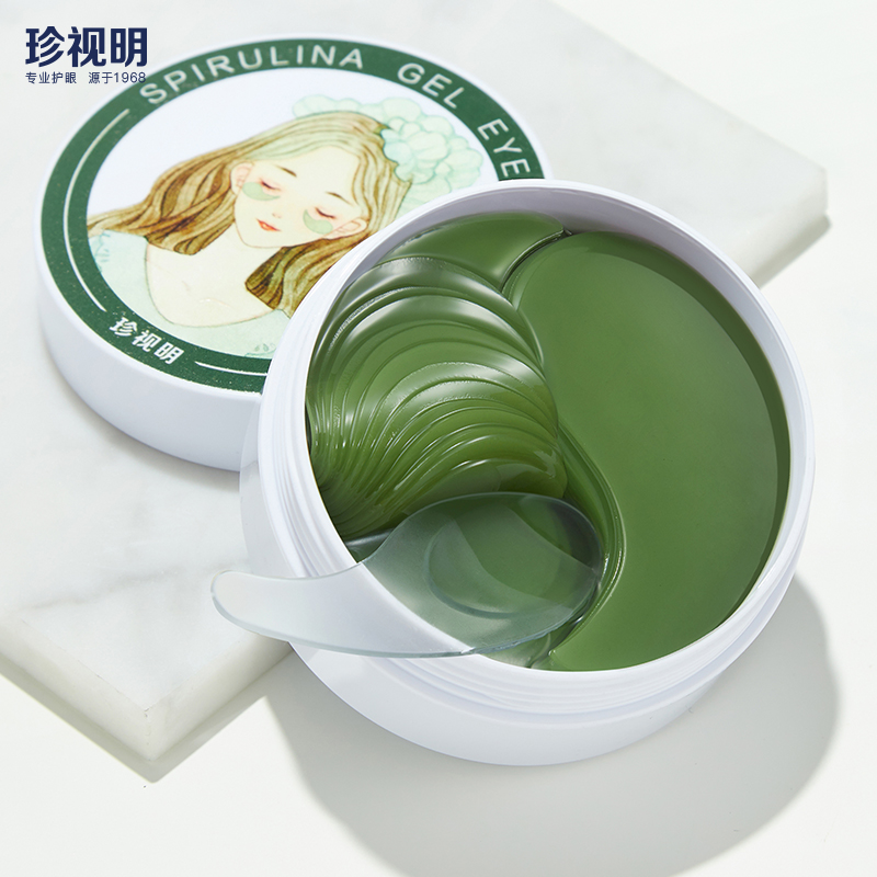 【2.9】通用5V2A充电器_小米有品剃须刀+毛巾2条 【2.9】通用5V2A充电器_小米有品剃须刀+毛巾2条