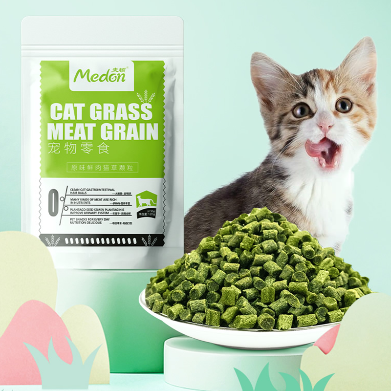 麦顿猫咪鲜肉冻干猫草粒30g*4包-baobei.Pet - 猫猫狗狗爱宠网