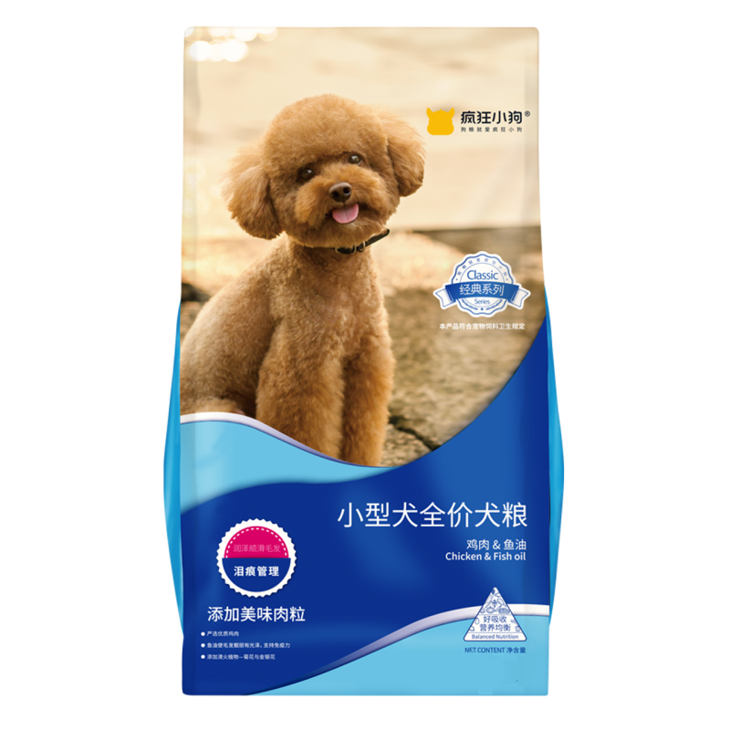 疯狂的小狗狗粮泰迪比熊小型犬专用粮-baobei.Pet - 猫猫狗狗爱宠网