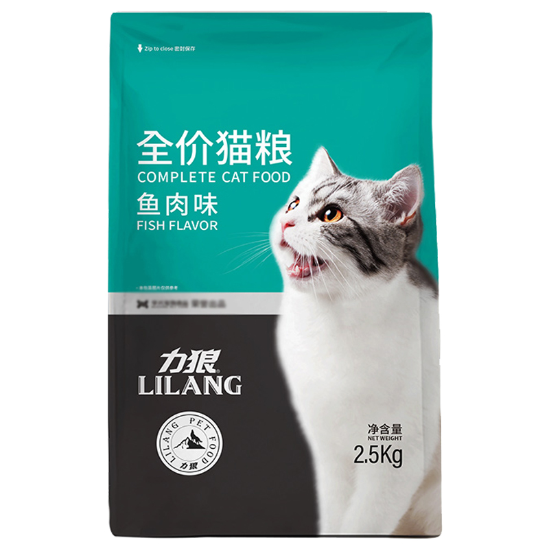 力狼天然全期猫粮8斤/10斤-baobei.Pet - 猫猫狗狗爱宠网