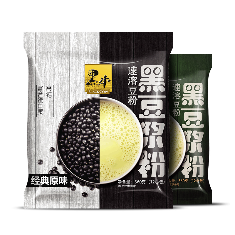 黑牛黑豆浆粉速溶原味无加蔗糖营养早餐冲饮