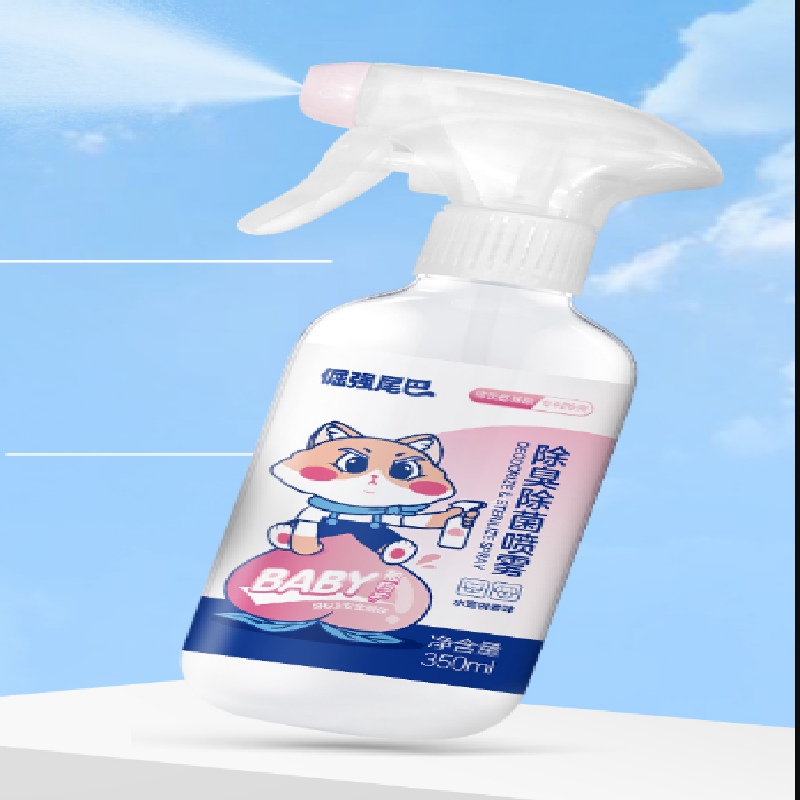 倔强的尾巴第三代升级款水蜜桃喷雾350ml-baobei.Pet - 猫猫狗狗爱宠网