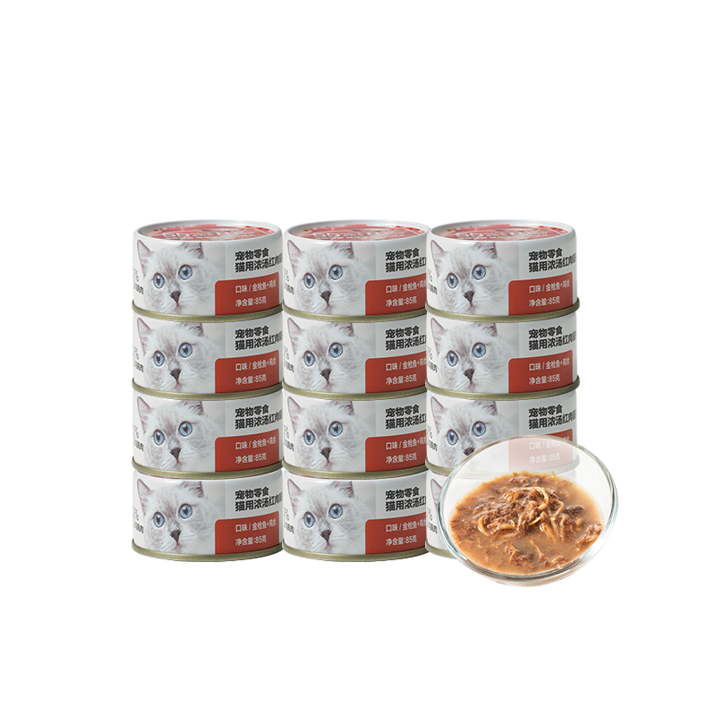网易严选金枪鱼红肉猫罐头85g*6罐-baobei.Pet - 猫猫狗狗爱宠网
