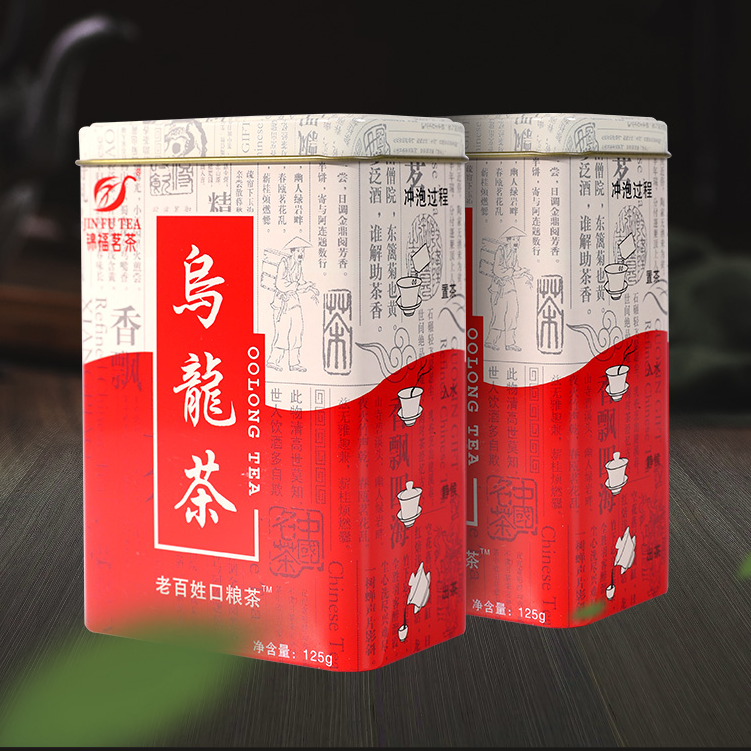 【锦福茗茶】浓香型铁罐装乌龙茶125g劵后9.9元包邮