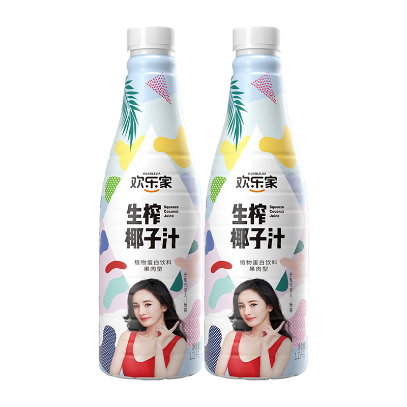 欢乐家生榨椰子汁125l2瓶