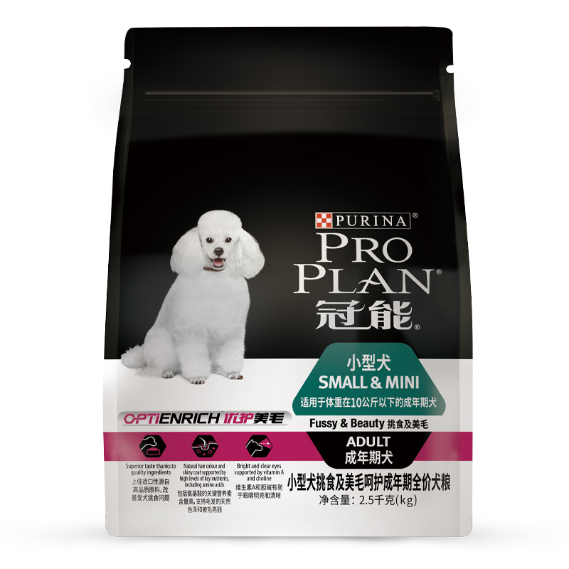 冠能挑食美毛小型成犬粮1.6kg-baobei.Pet - 猫猫狗狗爱宠网