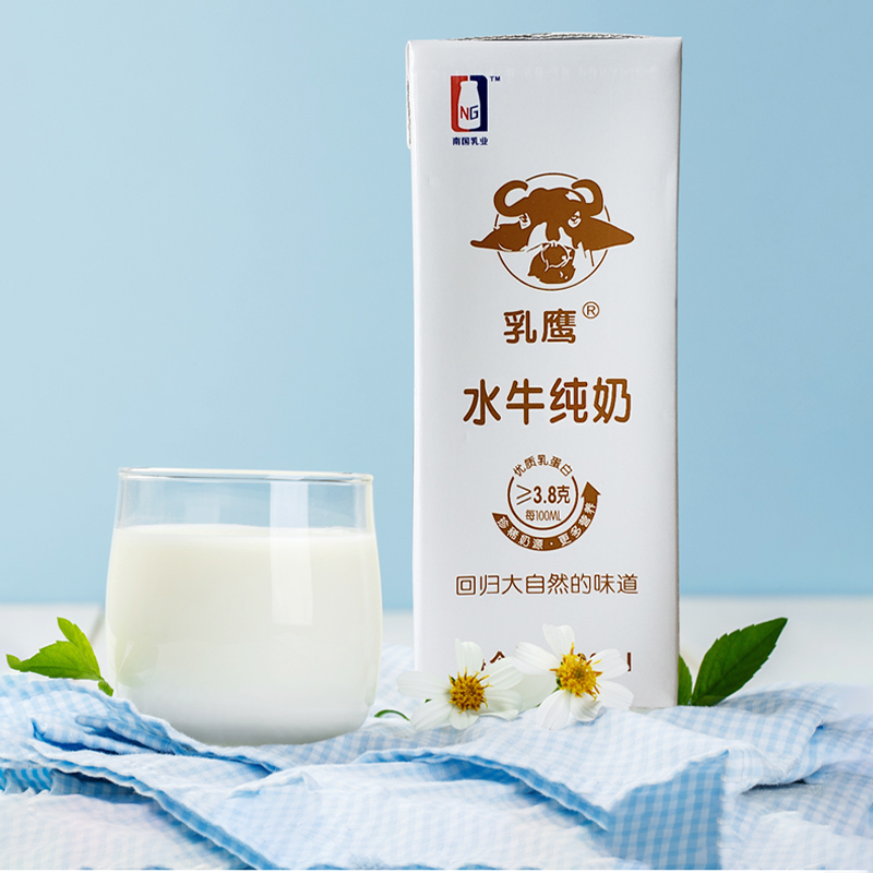 乳鹰水牛纯奶部分脱脂水牛奶整箱 - 大淘客联盟