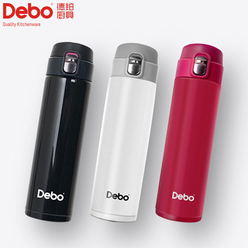 【Debo】不锈钢便携大容量保温杯 劵后29.9元起包邮