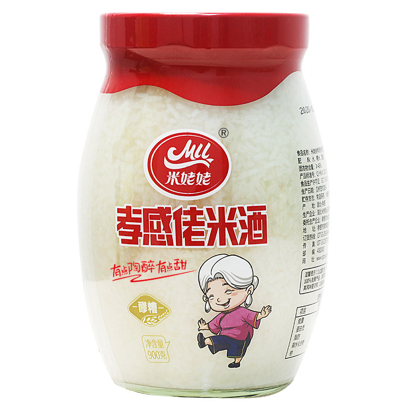 米姥姥酒酿醪糟900g*2瓶即食