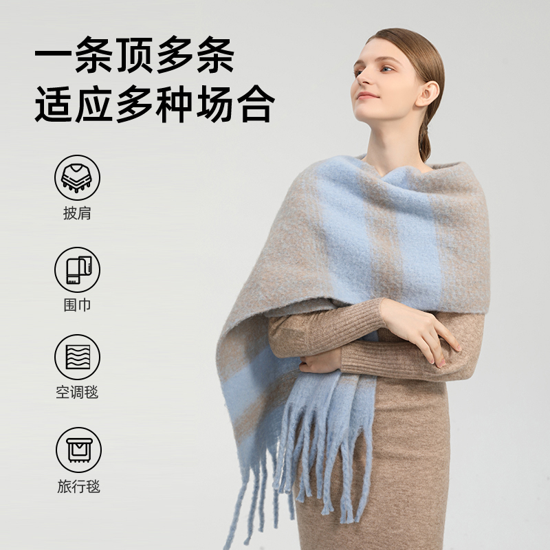 VVC 云感蓬松科技含羊毛时尚保暖披肩围巾 天猫优惠券折后￥49包邮（￥128-79）4色可选
