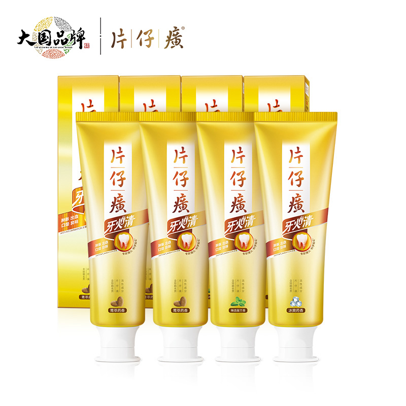 【片仔癀】牙膏4支装620g