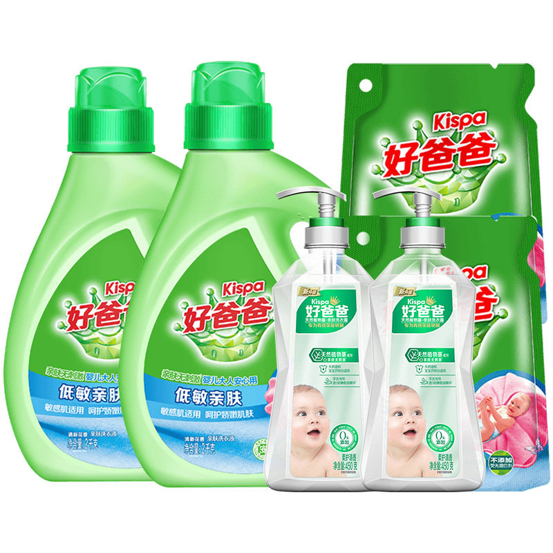 好爸爸天然亲肤洗衣液13.8斤