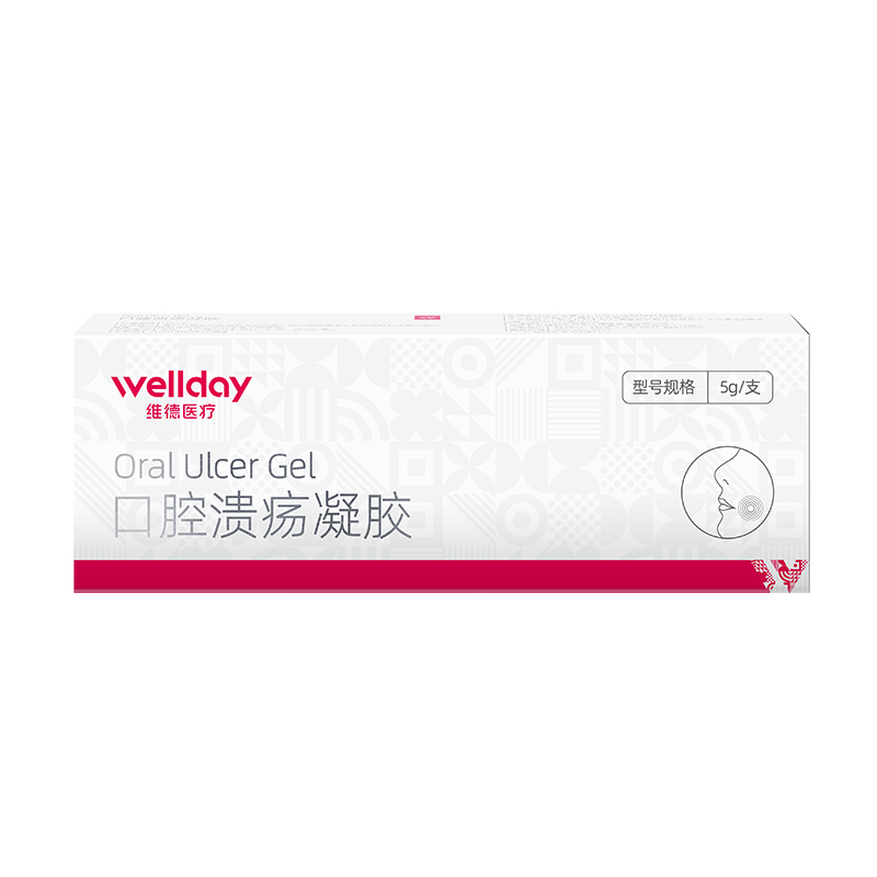 维德医疗 口腔溃疡凝胶5g