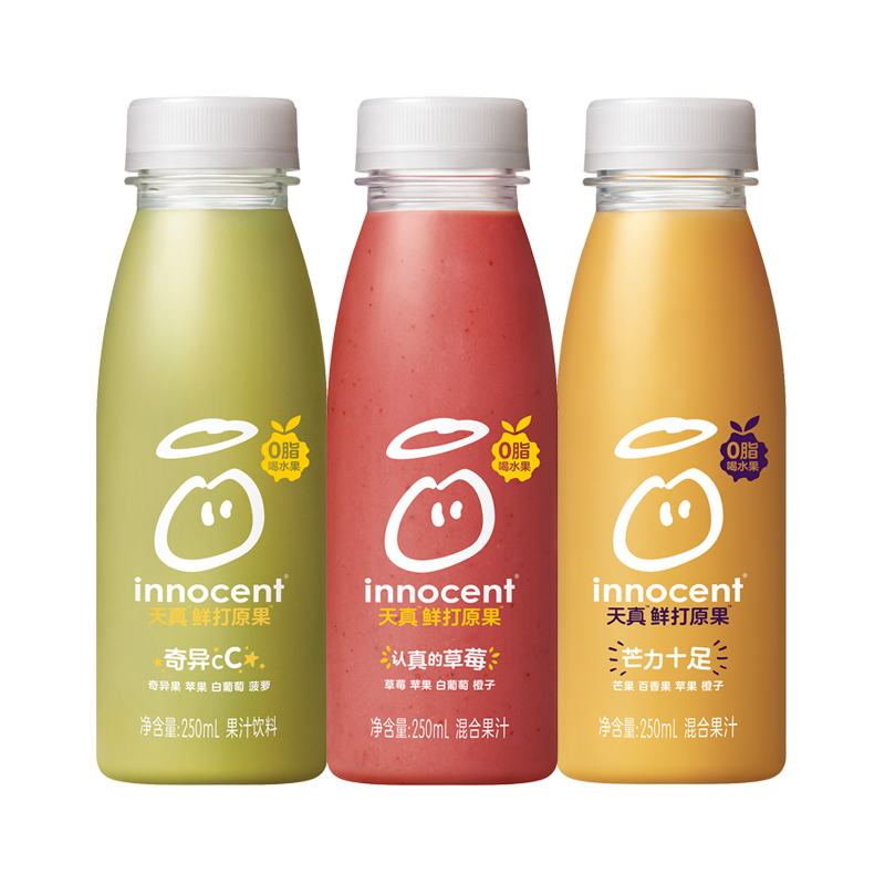 10月18日更新淘宝精选优惠券商品汇总-第8张插图 10月18日更新淘宝精选优惠券商品汇总-第8张插图