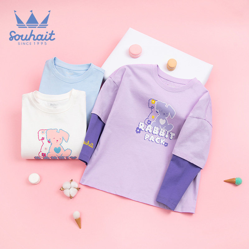 水孩儿 2022年春季新款 全棉 女童假两件轻薄长袖圆领衫 天猫优惠券折后￥69包邮（￥99-30）105~170码4色可选