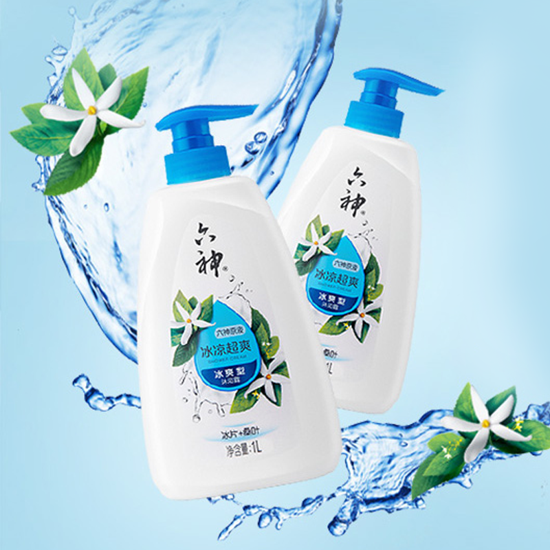 【六神】沐浴露冰凉超爽1l*2