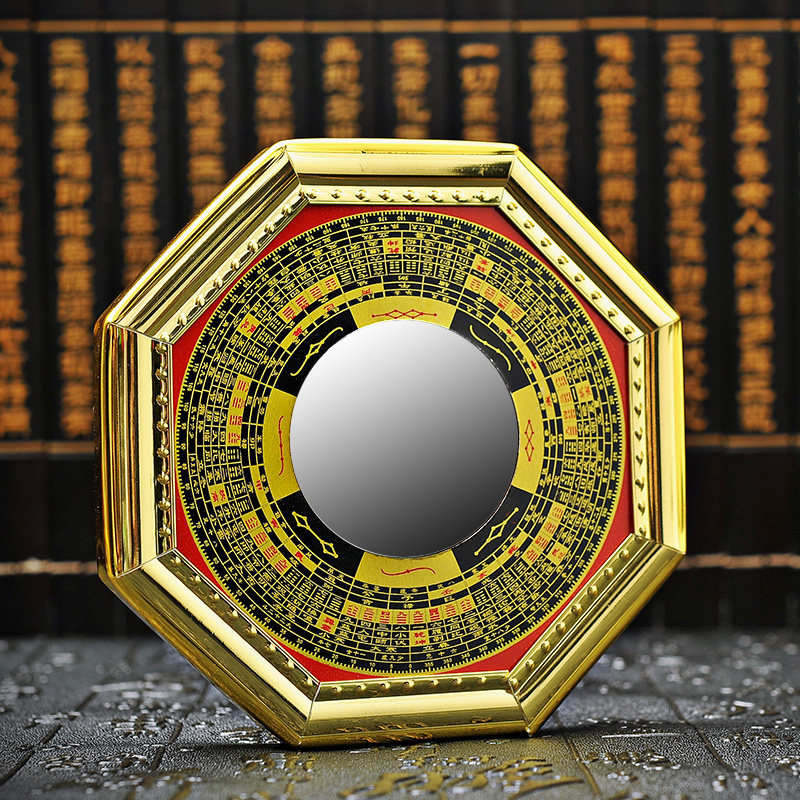 镇宅必备家用辟邪八卦镜