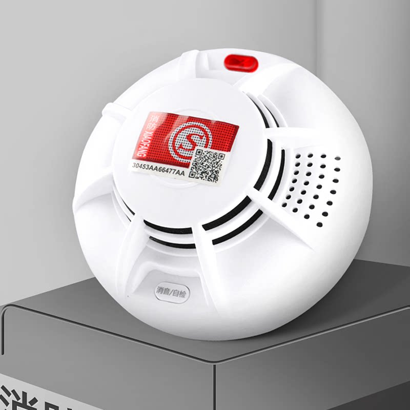 烟雾报警器 消防专用烟感火灾探测感应器 - 大淘客联盟