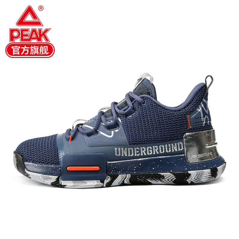 【匹克】态极闪现一代篮球鞋