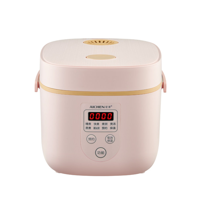 爱妻家用多功能迷你电饭煲