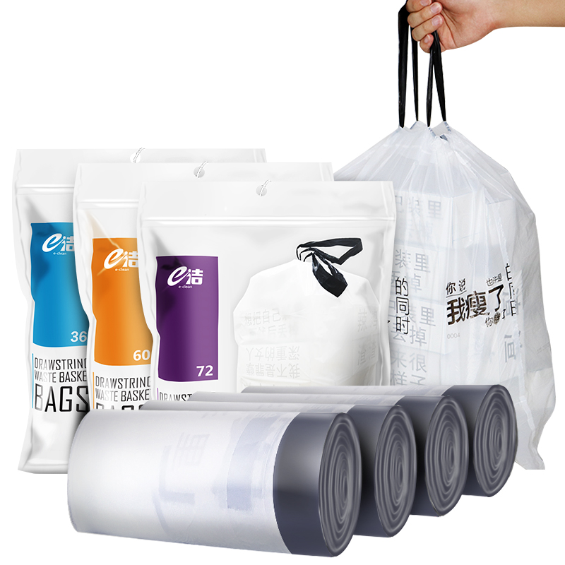 【19.9】日式黑松露生巧 旺仔复原椰子奶+NASA联名情侣T恤插图2羊毛日报