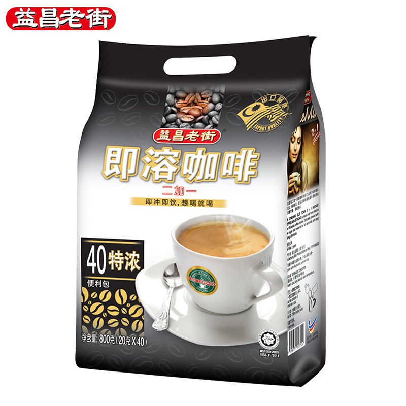 10月18日更新淘宝精选优惠券商品汇总-第26张插图 10月18日更新淘宝精选优惠券商品汇总-第26张插图