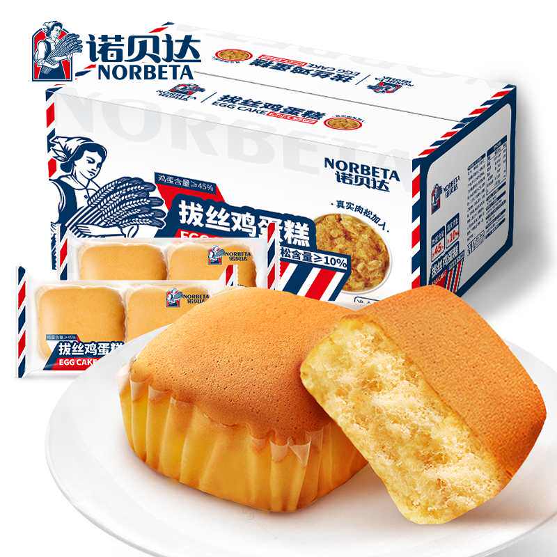 【诺贝达】蛋糕面包早餐食品380g