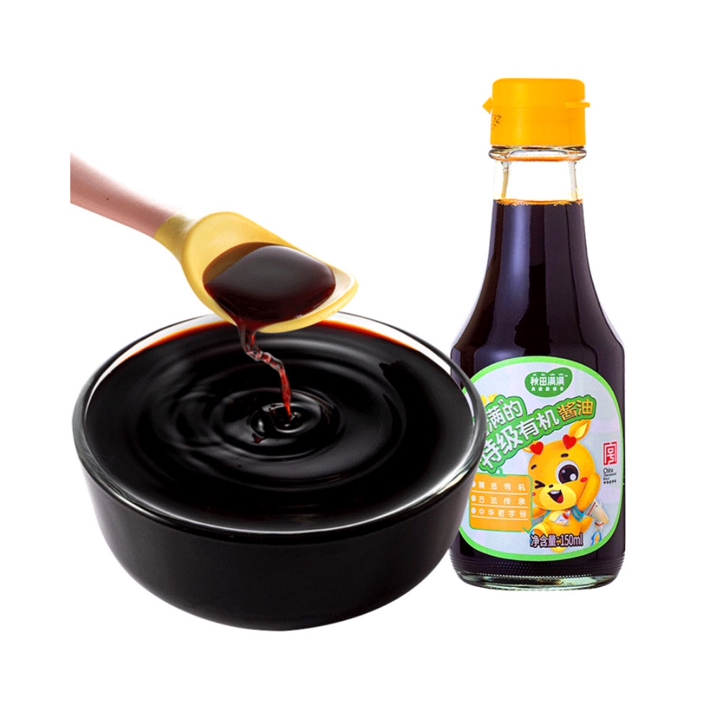 2倍购秋田满满无添加有机宝宝酱油2瓶