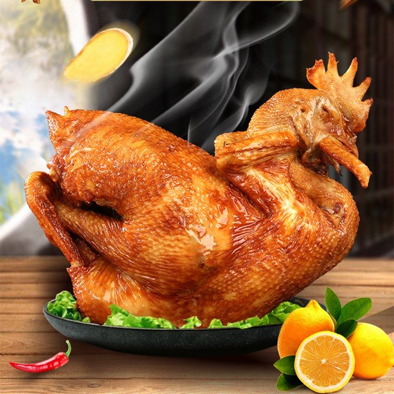 正宗德州盛兰斋扒鸡500g