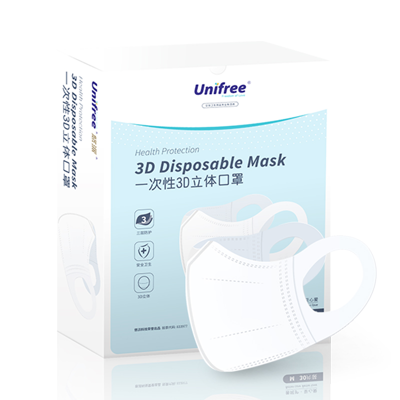 10月18日更新淘宝精选优惠券商品汇总-第14张插图 10月18日更新淘宝精选优惠券商品汇总-第14张插图