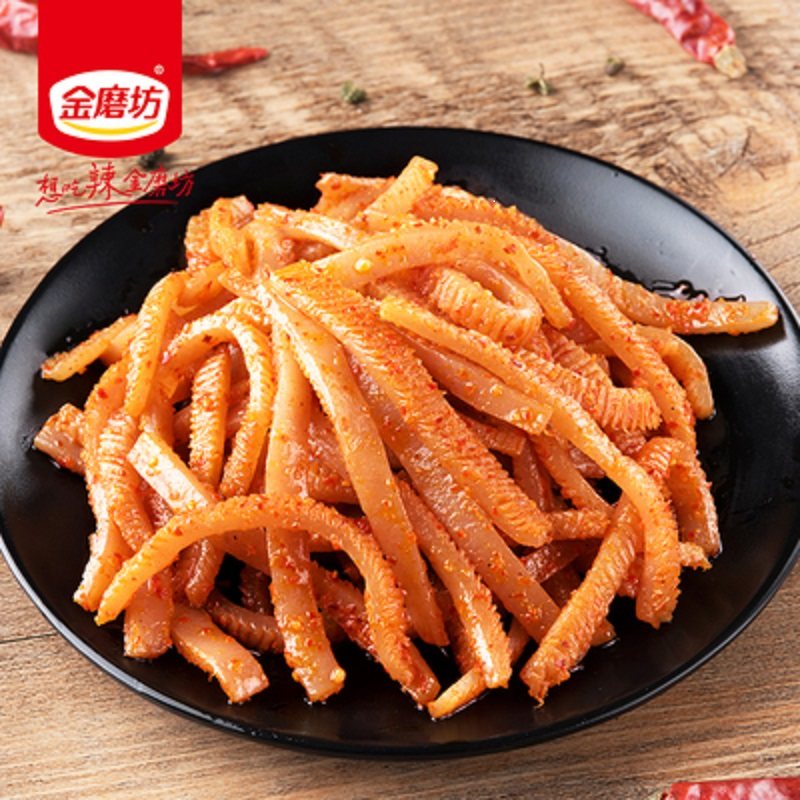 金磨坊魔芋爽大礼包20包