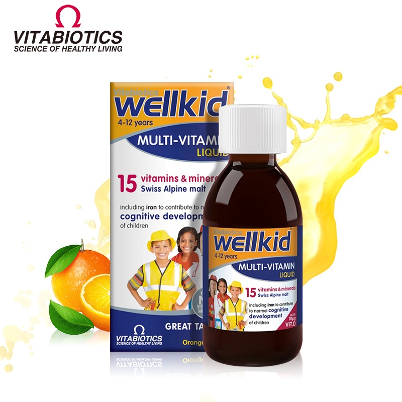 宝宝儿童维生素复合营养液150ml