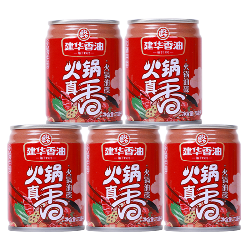 【建华】火锅香油蘸料70ml*5罐 券后11.8元包邮