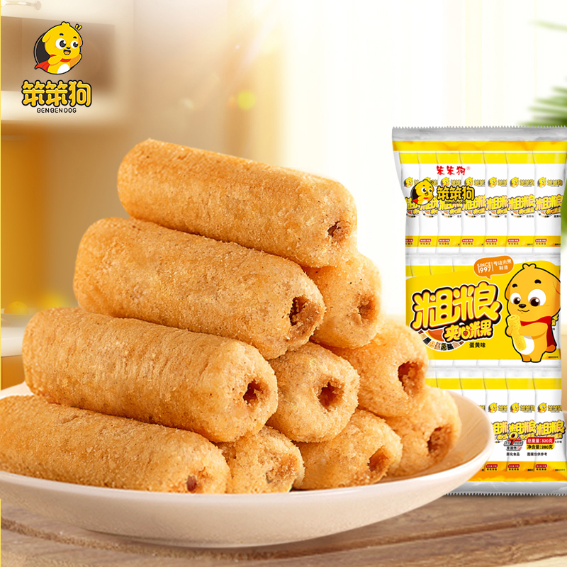 【13.9】白象火鸡面 螺蛳粉+蒸汽眼罩插图18羊毛日报