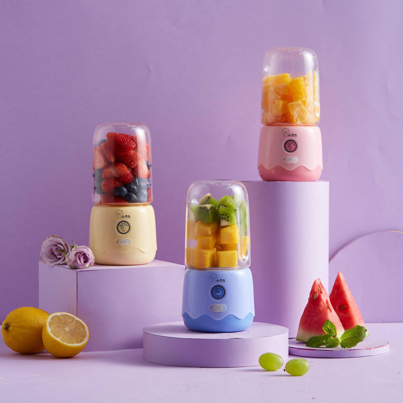 全自动迷你便捷式榨汁机