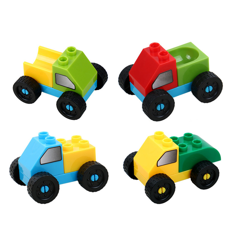 【签到低至3元】积木玩具小车4辆