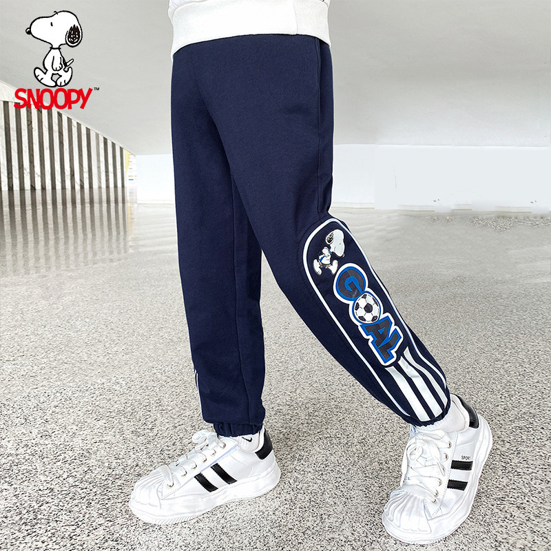 snoopy 史努比 春秋儿童休闲运动裤 天猫优惠券折后￥39.9包邮（￥59.9-20）80~160码4色可选