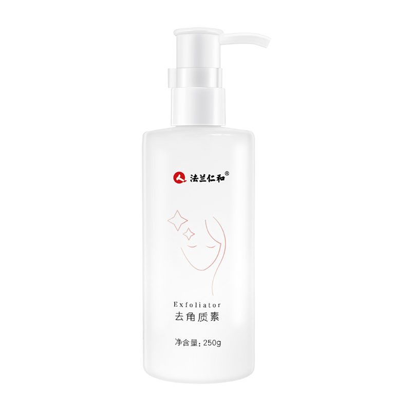 【仁和】深层清洁去角质啫喱250g5折+券后7.95元包邮