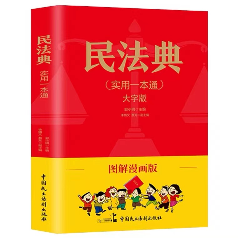 10月18日更新淘宝精选优惠券商品汇总-第22张插图 10月18日更新淘宝精选优惠券商品汇总-第22张插图