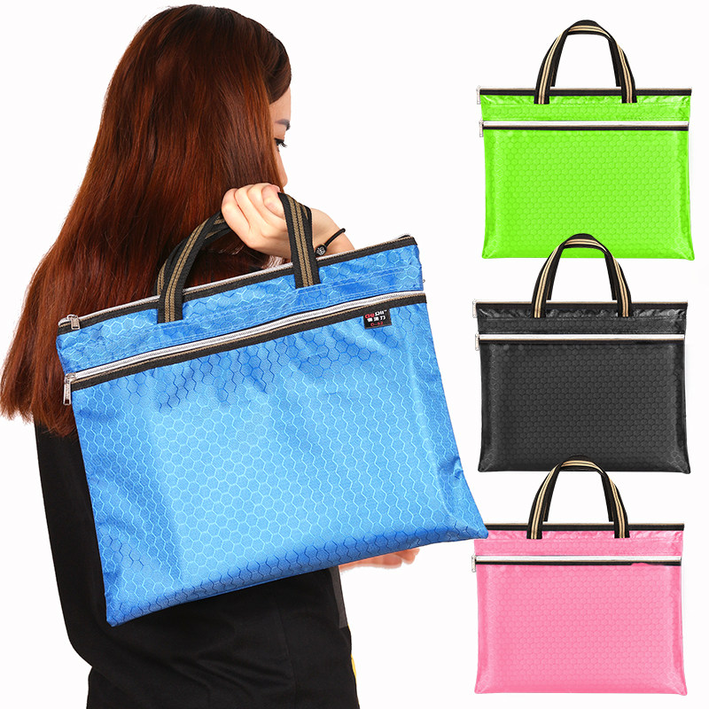 抖音手提防水帆布文件袋商务办公资料袋