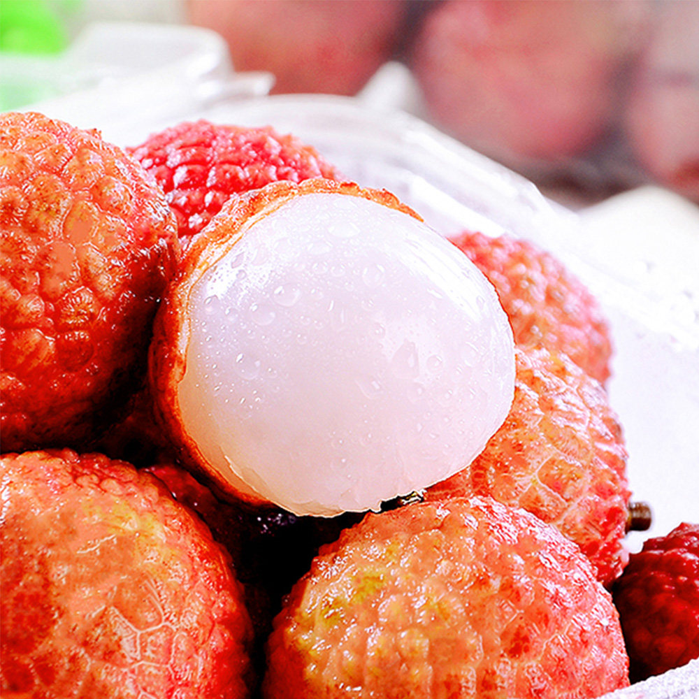 【猫超】东方葵园海南妃子笑荔枝顺丰包邮