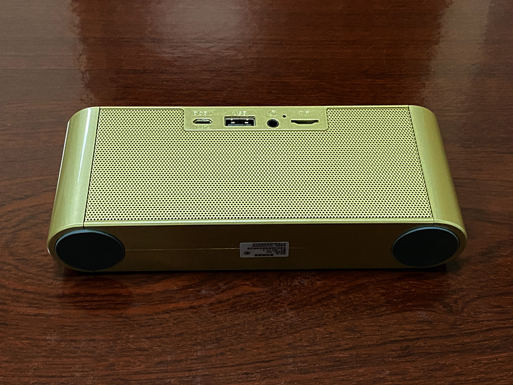 【科凌】双喇叭无线收音蓝牙3d音箱q8