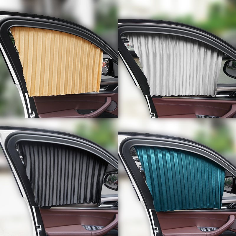 汽车窗帘遮阳帘防晒车载折叠式玻璃遮阳挡