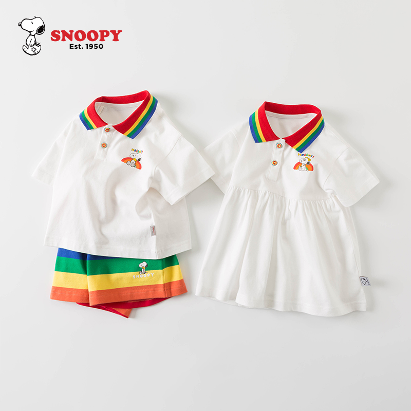 Snoopy 史努比 2022年夏季新款 彩虹儿童T恤套装 双重优惠折后￥47.8包邮 男、女童80~140码2款可选