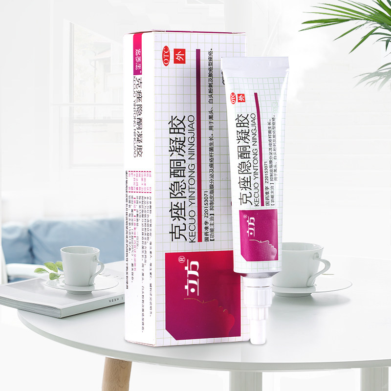 【安芙平】原安科克痤隐酮凝胶6g