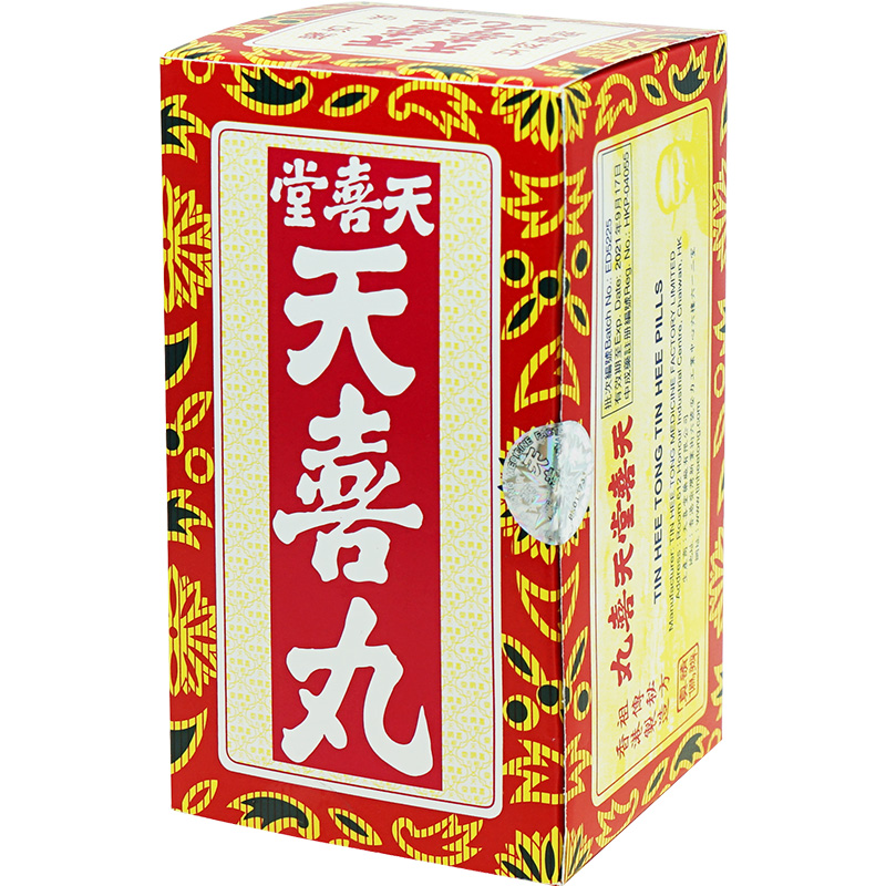 天喜堂天喜丸月经失调10粒*12